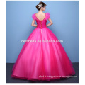 2017 Robes de bal en tulle de couleur différente brillantes Robes de cocktail Red Blue Plum Puffy Ball Gown